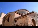 Salento