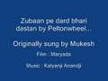 videos de Zubaan pe dard bhari dastan chali aayi by Peltonwheel...