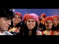 Ruk Jaa O Dil Deewane - Dilwale Dulhaniya Le Jayenge