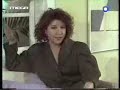 Treis Xarites - Ergazomeno Koritsi pt.1 Treis Xarites - Ergazomeno Koritsi pt.1