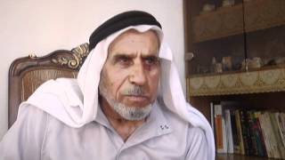 6-مقابلة تاريخ شفوي للنكبة الفلسطينية مع محمد عبدالرحمن مصطفى غيث من قرية الحديثة  -الرملة المحتل 6-مقابلة تاريخ شفوي للنكبة الفلسطينية مع محمد عبدالرحمن مصطفى غيث من قرية الحديثة  -الرملة المحتل