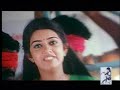 THIRUDA--THIRUDI