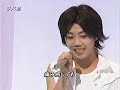 ヲバ芸 Hey! Say! JUMP ヘイセイ・ジャンプ 知念侑李