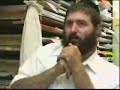 juif antisioniste