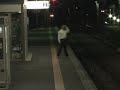 surveillance camera videos of the fear vol 05