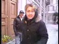 Gongolo a Del Piero (Striscia la Notizia)