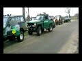 UAZ Klub 4x4 Sianów - Marilyn Manson - Desposable Teens UAZ Klub 4x4 Sianów - Marilyn Manson - Desposable Teens