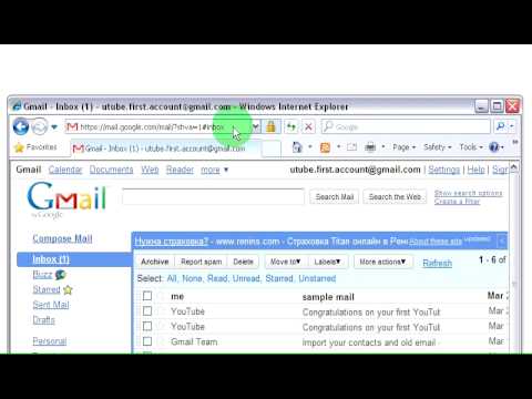 how to change password in gmail