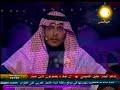 شلة الشاعر خليل الشبرمي في شاعر المليون في المرحلة 24 ، شاعر مبدع بكل ماتعنيه الكلمة