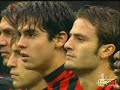 joga bonito kaka