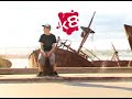 See Video