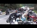 European Bike Week 2007 -Austria
