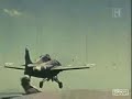 Air War In The Pacific