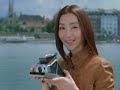 Izumi��Inamori