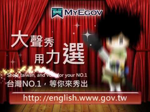 See video