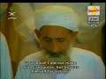 surat Qaf