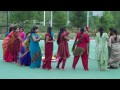 See Video