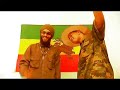 troisi�me video extraite de l'album de paille 