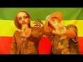 Paille  Stra�ka \"Un Lion Ne Meurt Pas\"