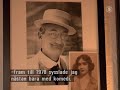 Robert Englund on High Chaparall PART 2
