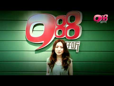 Janice 阎奕格@988最好听