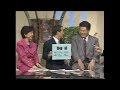 【技のデパート】 舞の海 好取組集 【 相撲 】 相撲
