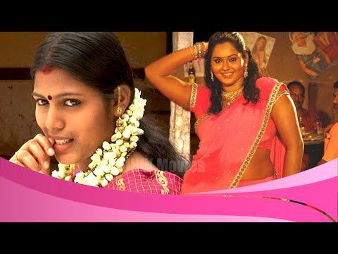 Latest Tamil full movie 2020 || New Tamil super hit HD Movie || UNIK MOVIE | TAMIL Cinema ARITHARAM