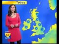 sexy claire nasir gm tv weather girl sexy claire nasir gm tv weather girl