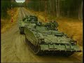 CV90 ARV
