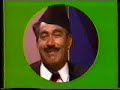 يوسف عمر - عجم عشيران Yusuf Omar
