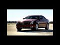 Cadillac CTS 2008