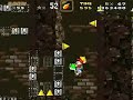 VIPマリオ4攻略094　　トラウマタワー