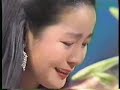 鄧麗君/85年全日本有線放送大賞冠軍/愛人/關西區2年蟬聯 1