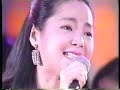 鄧麗君/85年全日本有線放送大賞冠軍/愛人/關西區2年蟬聯 3