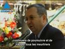 le ministre de la d�fense ehoud barak �tait pr�sent aujourd'hui aux comm�morations sur la tombe du soldat inconnu. mr barak a promis aux familles et parents pr�sents de tout mettre en oeuvre pour leur redonner un nom. en r�f�rence � la mort de mohamad shahada, tu� hier par un raid isra�lien � bethl�em, mr barak a r�affirm� que 