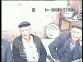 Il?su Köyü 3.Bölüm Il?su Köyü 3.Bölüm