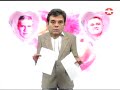 Dezinformator - Vojislav Kostunica - Ljubavna Pisma Dezinformator - Vojislav Kostunica - Ljubavna Pisma