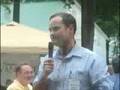 CNHT Picnic 2008