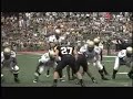 JMU vs. App St.