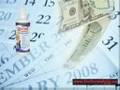 GBG 10 in 1 Business Opportunity. Just Push Play pt 2
