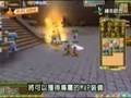 電玩快打 報導 曙光2