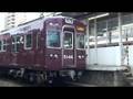 【阪急電鉄】5100系5146F%急行梅田行@十三(080524)