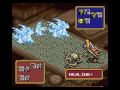 Ogre Battle [176] Battle 24, Part 9