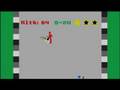 Grand Theft Auto For Intellivision - Mostly Water Theatre