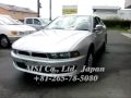 View 'MITSUBISHI GALANT' on YouTube
Japanese Used Cars in stock