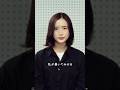 劇団4ドル50セント 新作公演『藤色の封筒 ～「救済」に隠された真実～』西田響の証言