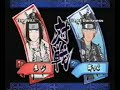 12.28.07 NS Gekitou Ninja Taisen! EX2 Casuals #12 12.28.07 NS Gekitou Ninja Taisen! EX2 Casuals #12
