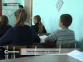 Vezi