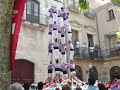 20080608 El Vendrell,  :: 5d7 Jove Tarragona