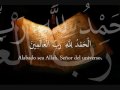 Fatihatu Alkitab